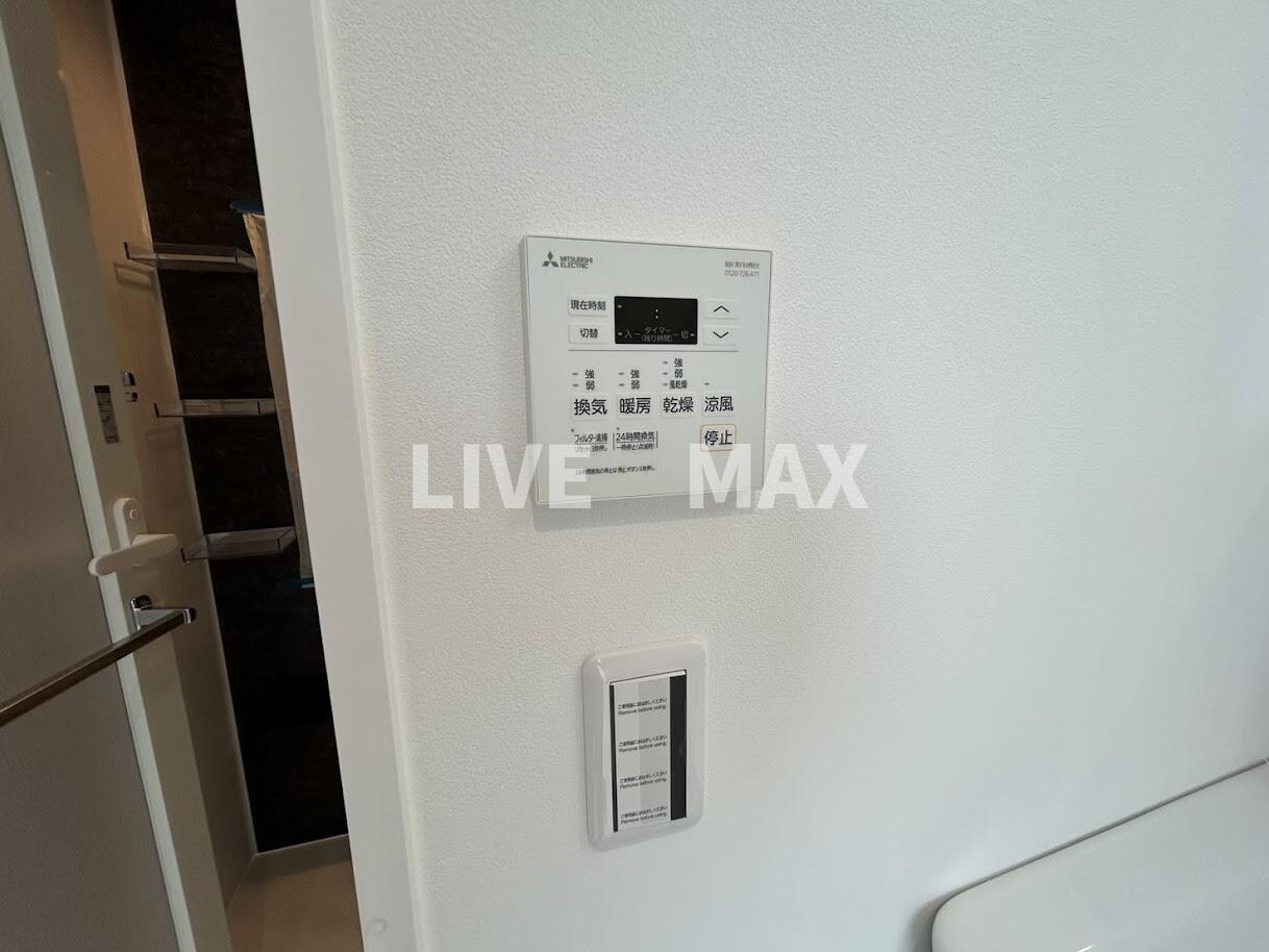 物件内観写真13　