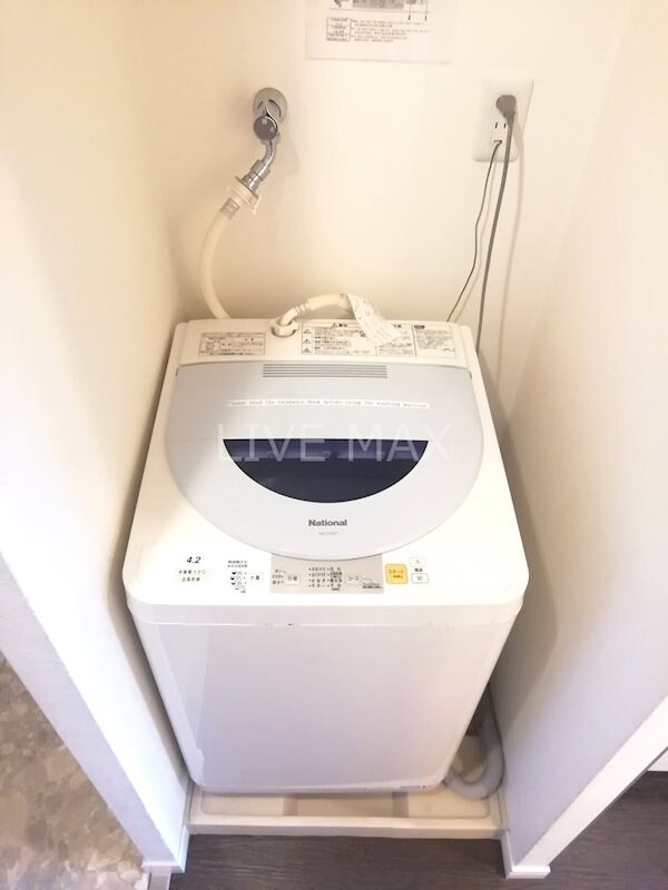 建物設備(全自動洗濯機)