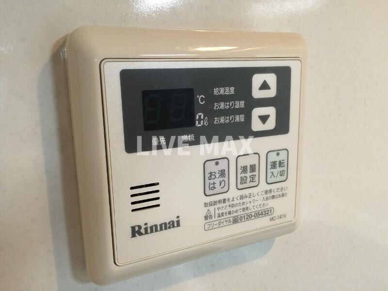 物件内観写真21　