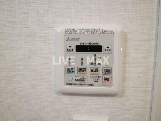 物件内観写真12　(浴室乾燥暖房機)