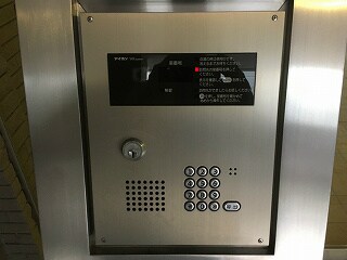 物件内観写真29　