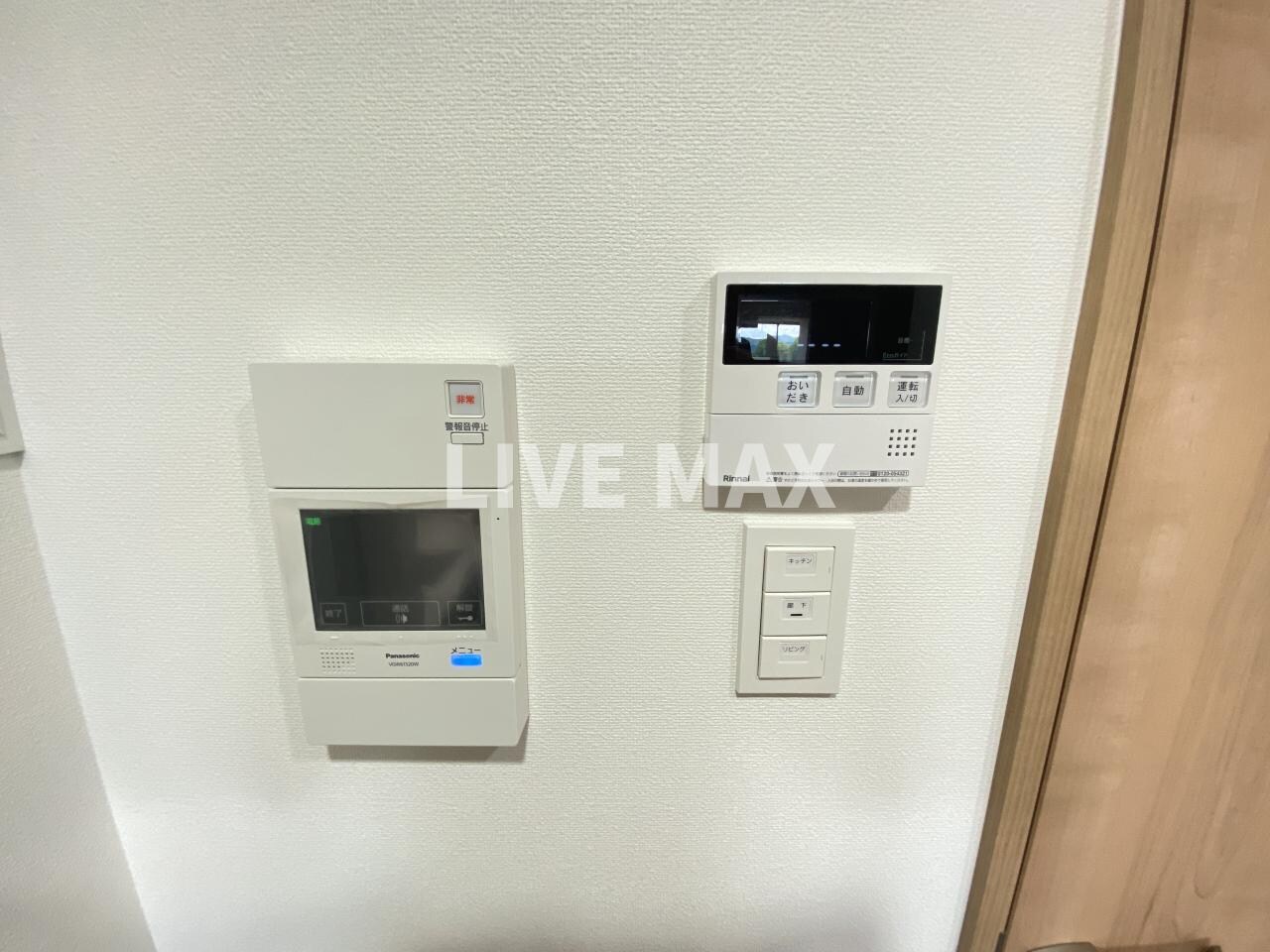 物件内観写真20　