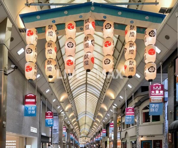 周辺環境(寺町京極商店街（1097m）)