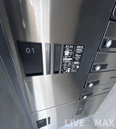 物件内観写真14　