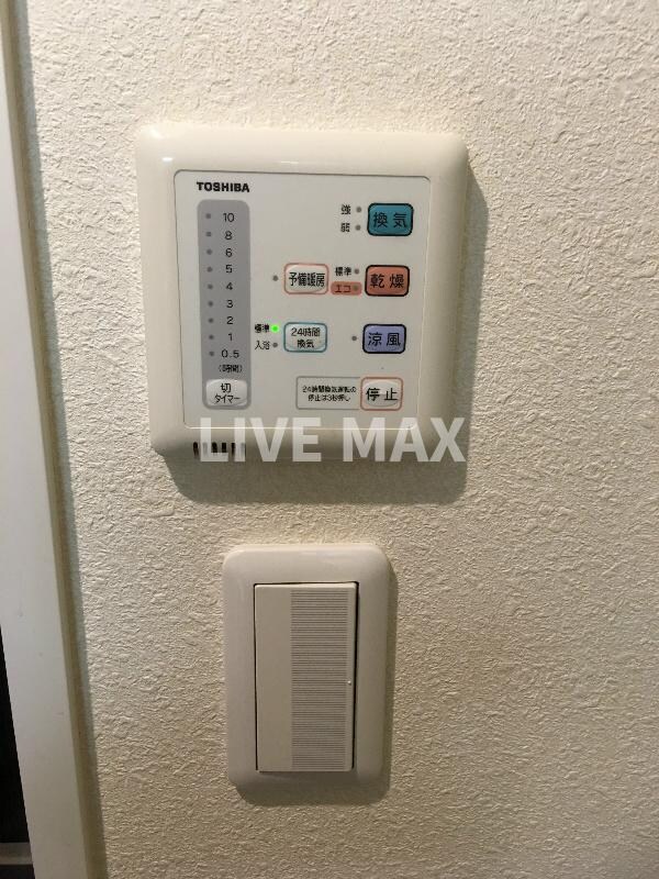 物件内観写真12　