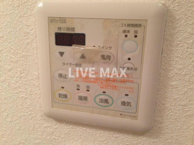 物件内観写真21　