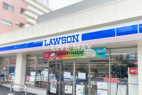 周辺環境(ロｰソン 烏丸札ノ辻店（422m）)