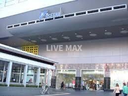 物件外観写真7　(ジェイアｰル京都伊勢丹（2109m）)