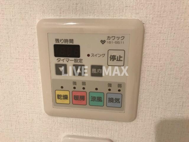 物件内観写真17　(浴室乾燥機♪)