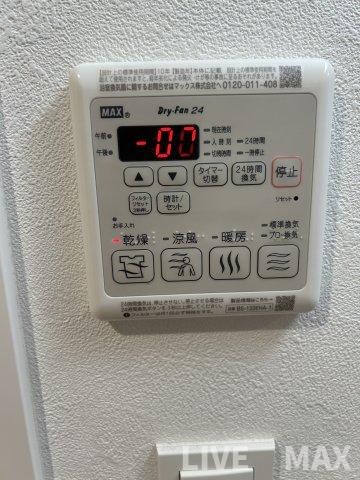 物件内観写真16　