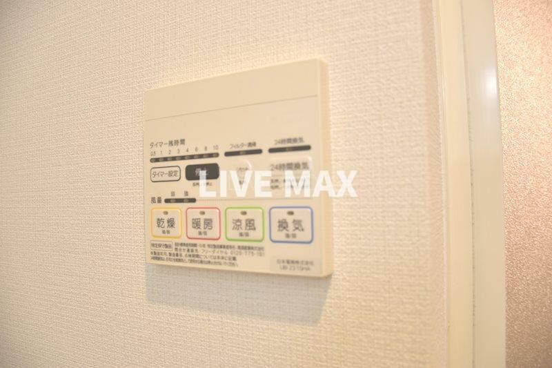 物件内観写真13　