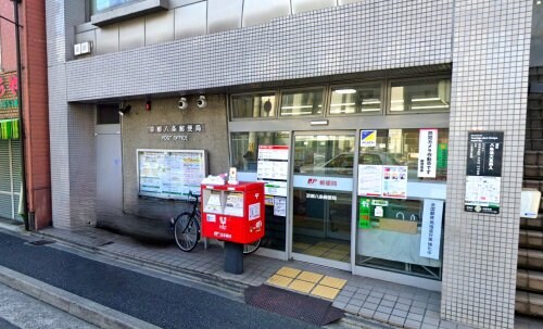 物件内観写真27　(京都八条郵便局 682m)