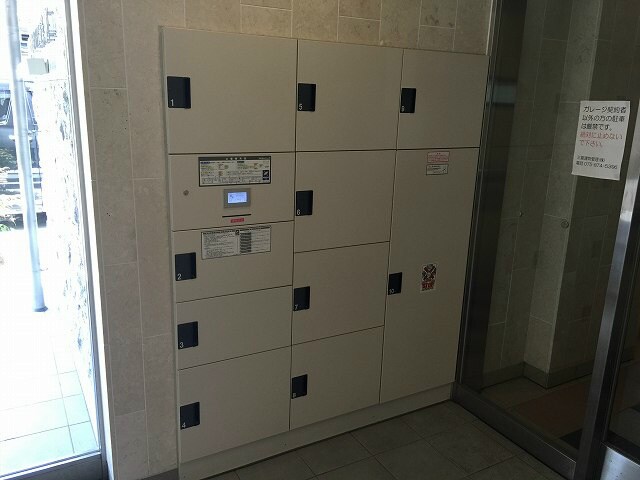 物件内観写真24　