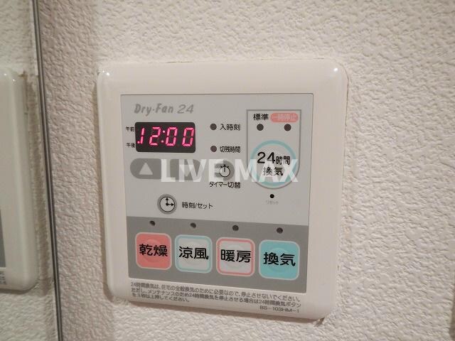 物件内観写真18　(浴室乾燥暖房機能付き♪)