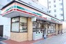 セブンイレブン 烏丸五条店