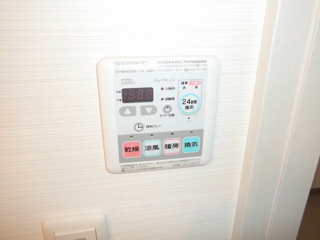 物件内観写真17　(24時間換気乾燥システム♪)