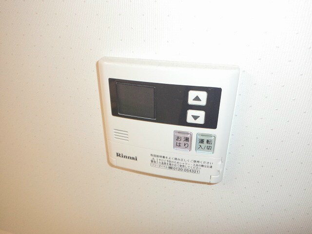 物件内観写真18　(風呂自動運転♪)