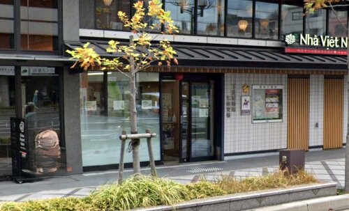 物件内観写真30　(下京警察署 七条交番 1146m)