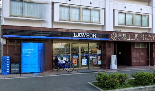ローソン 烏丸札ノ辻店