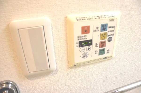 建物設備(浴室乾燥機付きです。)