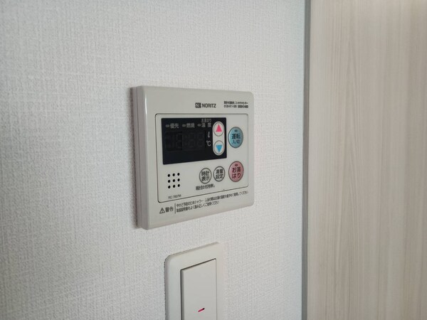 建物設備(新鮮激安市場！ 洛南店（962m）)