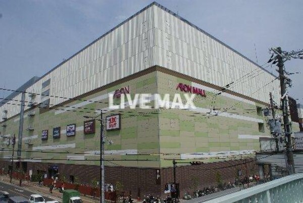 周辺環境(イオンモｰルKYOTO（691m）)