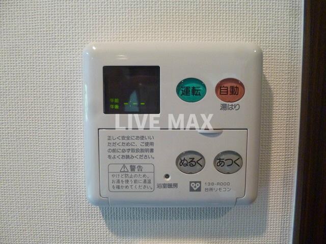 物件内観写真20　