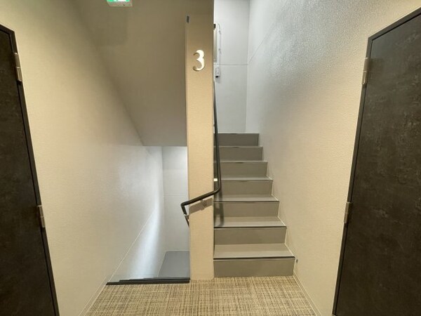 内装他