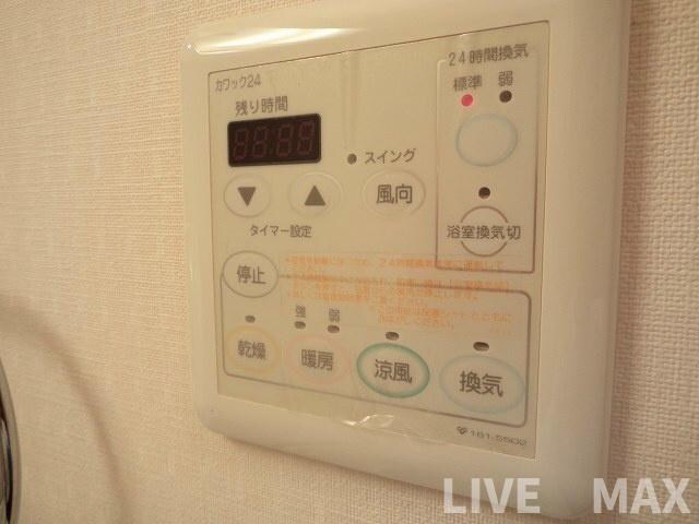 物件内観写真21　(24時間換気乾燥システム♪)