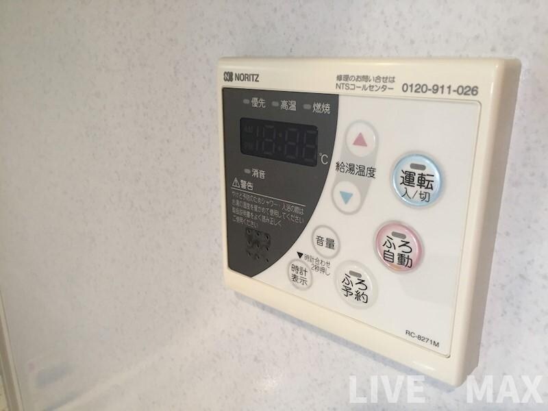 物件内観写真23　