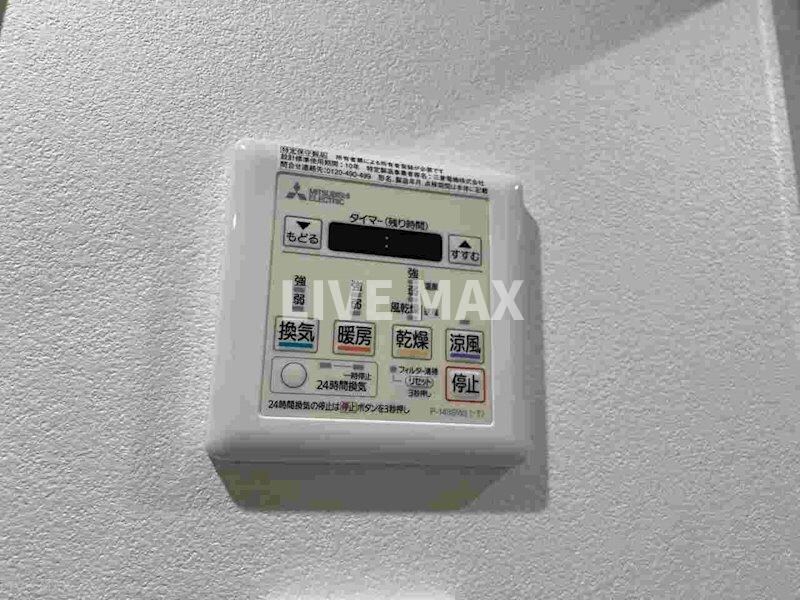 物件内観写真21　(浴室暖房乾燥機)