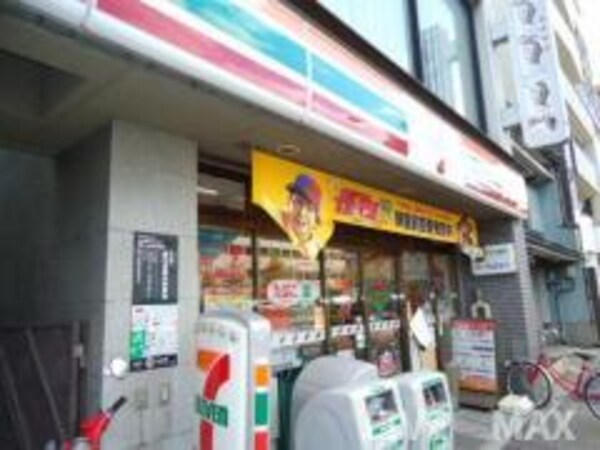 周辺環境(セブンイレブン 京都小川御池店（379m）)
