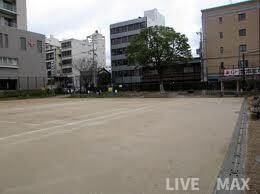 物件外観写真8　(梅屋広場公園（491m）)