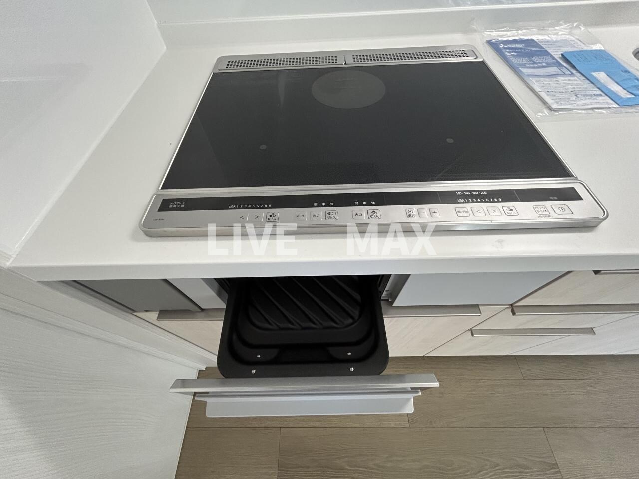 物件内観写真17　