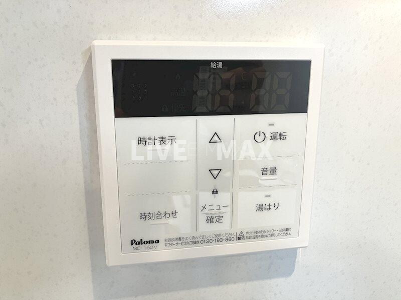 物件内観写真24　(湯はり機能付き)