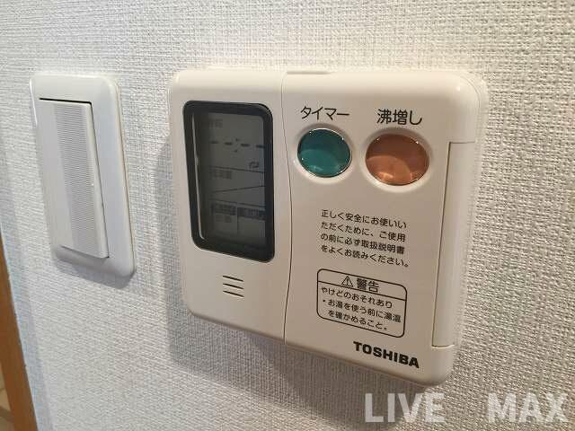 物件内観写真23　