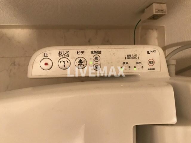 物件内観写真29　