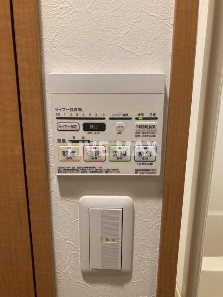 物件内観写真10　