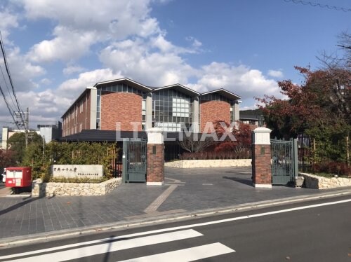 物件内観写真26　(私立京都女子大学 2735m)