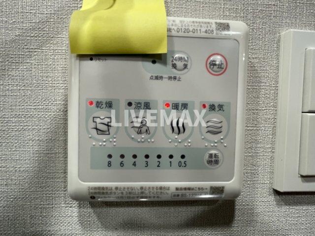 物件内観写真11　