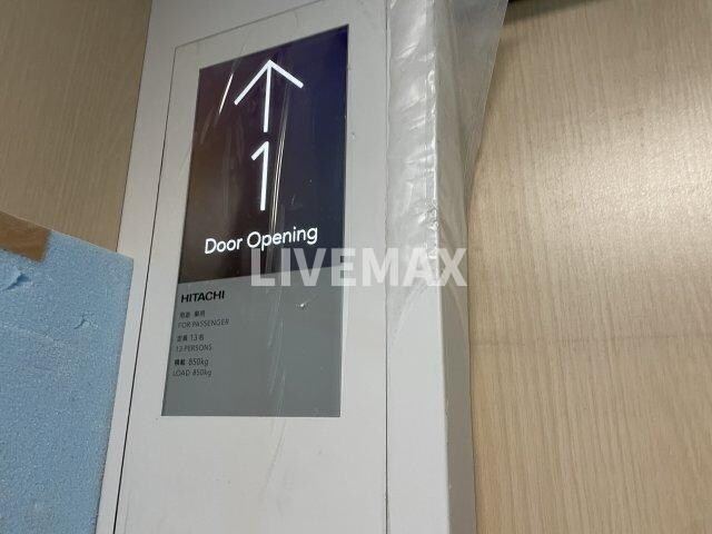 物件内観写真17　