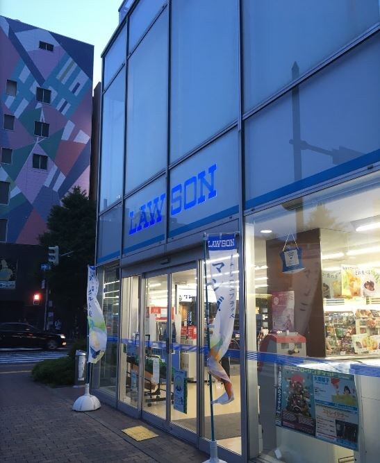 物件外観写真4　(ロｰソン 札幌南6条西二丁目店（131m）)