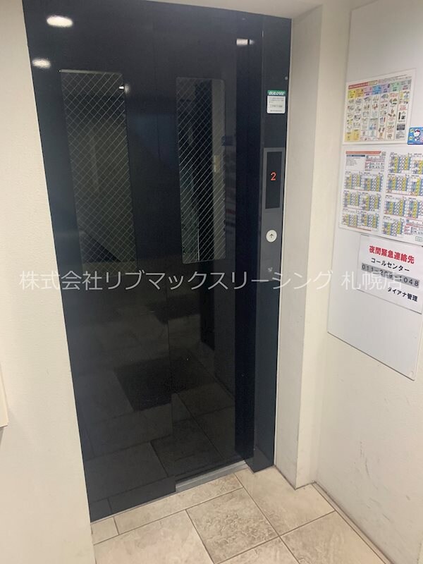 物件内観写真29　