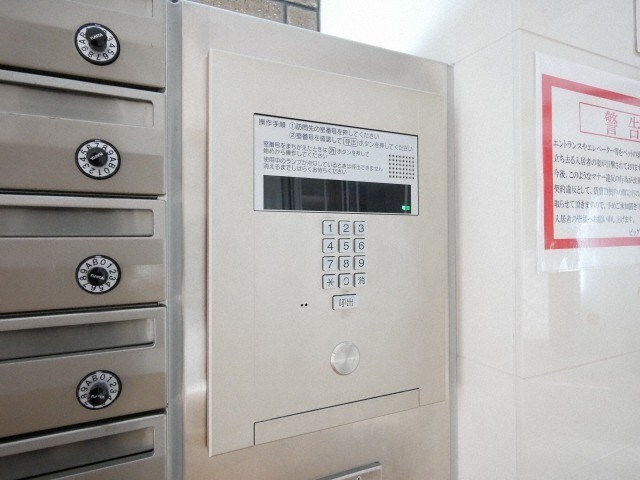 物件内観写真22　