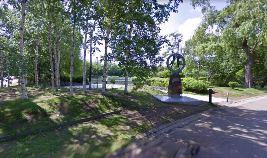 物件外観写真11　(中島公園（433m）)