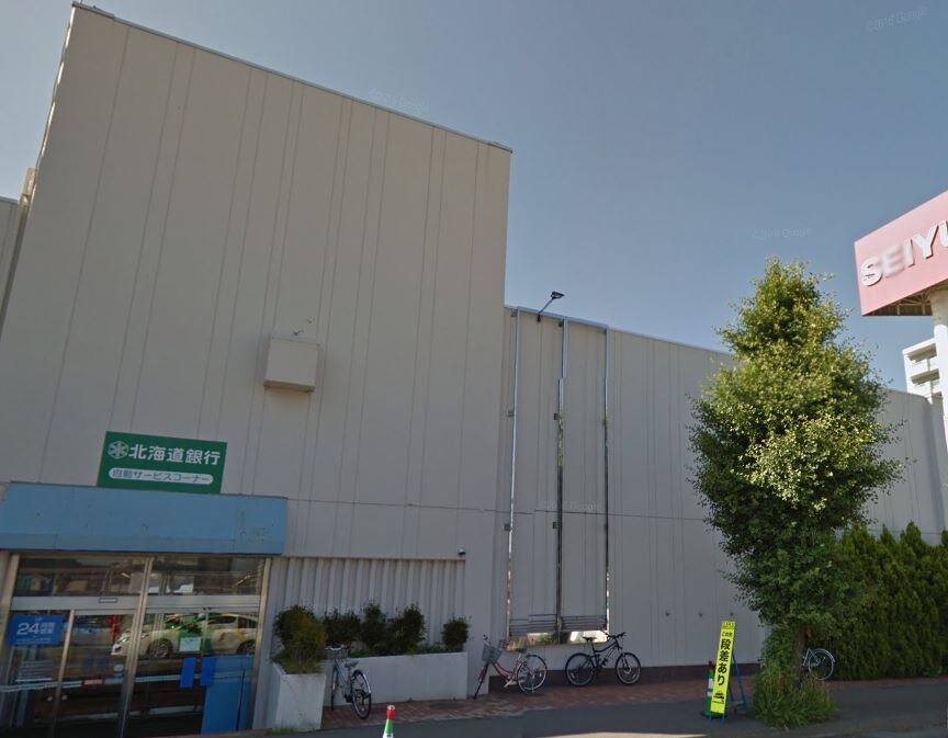 物件外観写真4　(西友 旭ヶ丘店（285m）)