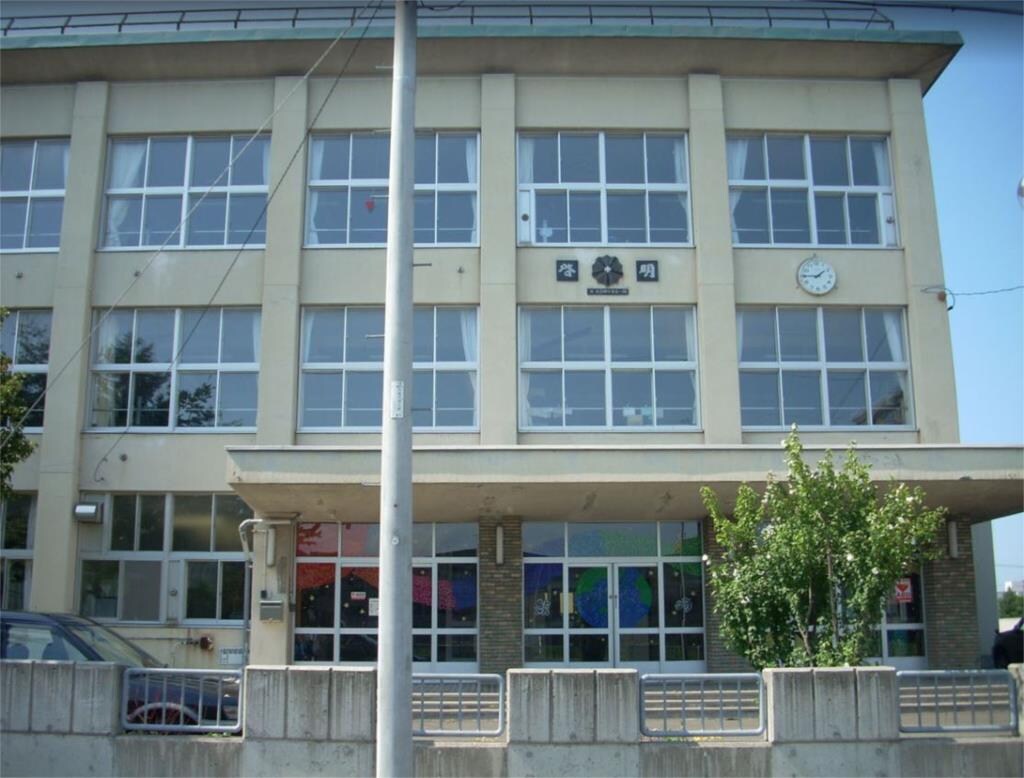物件外観写真5　(札幌市立啓明中学校（375m）)