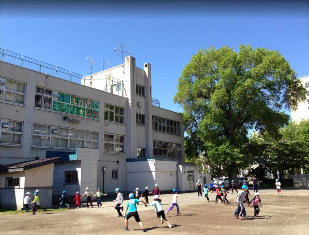 物件外観写真4　(札幌市立二条小学校（552m）)