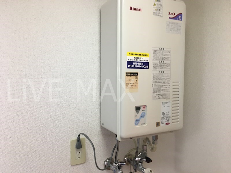 物件内観写真18　