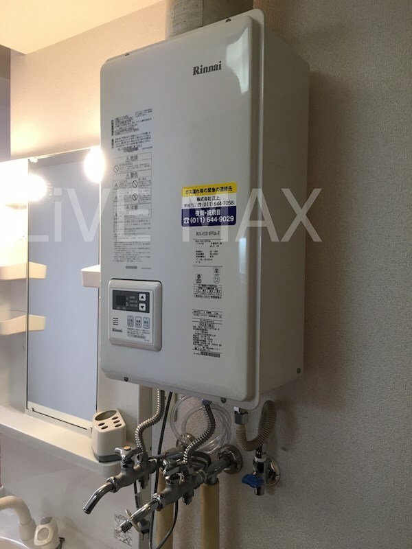 物件内観写真18　